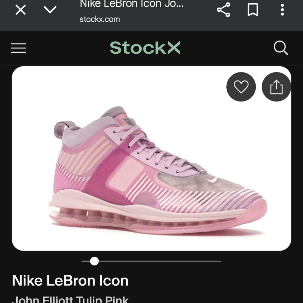 Nike LeBron Icon John Elliott Tulip Pink Sneakers
